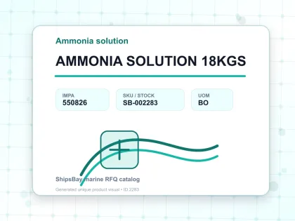 AMMONIA SOLUTION 18KGS - Ammonia solution - IMPA 550826 - UOM BO