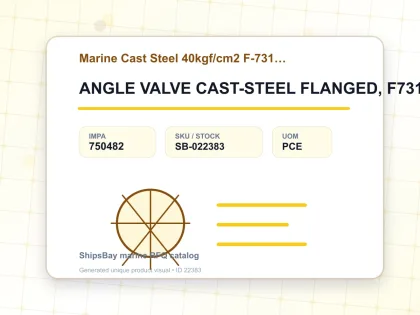 ANGLE VALVE CAST-STEEL FLANGED, F7318 40KG-40MM - Marine Cast Steel 40kgf/cm2 F-7317/F-7318 - IMPA 750482 - UOM PCE