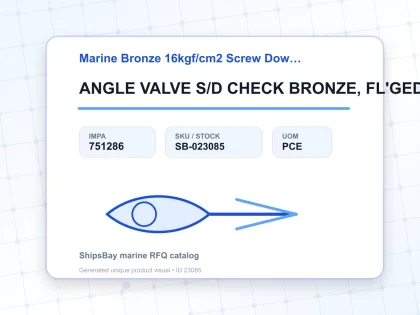 ANGLE VALVE S/D CHECK BRONZE, FL'GED U-BONNET F7414 16K-15MM - Marine Bronze 16kgf/cm2 Screw Down Check F-7413/F-7414 - IMPA 751286 - UOM PCE