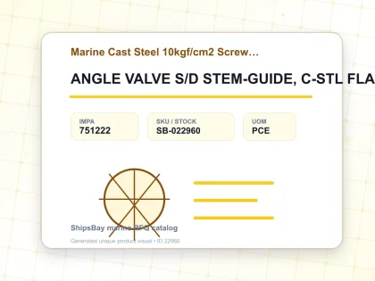 ANGLE VALVE S/D STEM-GUIDE, C-STL FLANGED F7472 10K-200MM - Marine Cast Steel 10kgf/cm2 Screw Down Check F-7472 - IMPA 751222 - UOM PCE