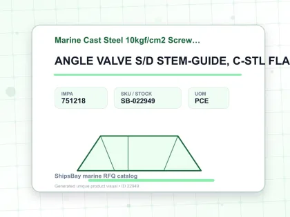 ANGLE VALVE S/D STEM-GUIDE, C-STL FLANGED F7472 10K-80MM - Marine Cast Steel 10kgf/cm2 Screw Down Check F-7472 - IMPA 751218 - UOM PCE