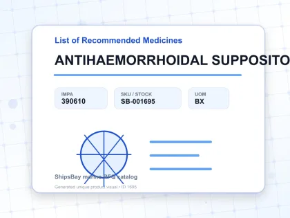 ANTIHAEMORRHOIDAL SUPPOSITORY, 12'S - List of Recommended Medicines - IMPA 390610 - UOM BX