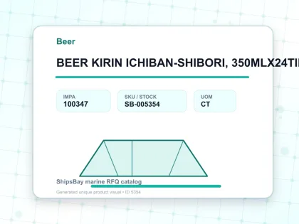 BEER KIRIN ICHIBAN-SHIBORI, 350MLX24TIN - Beer - IMPA 100347 - UOM CT