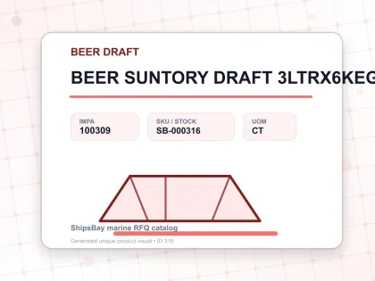 BEER SUNTORY DRAFT 3LTRX6KEG - BEER DRAFT - IMPA 100309 - UOM CT
