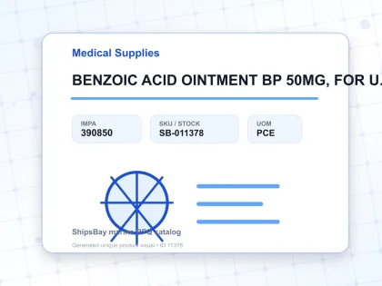 BENZOIC ACID OINTMENT BP 50MG, FOR U.K. SHIPS - Medical Supplies - IMPA 390850 - UOM PCE