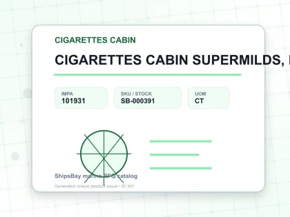 CIGARETTES CABIN SUPERMILDS, KH 200S - CIGARETTES CABIN - IMPA 101931 - UOM CT