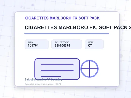 CIGARETTES MARLBORO FK, SOFT PACK 200S - CIGARETTES MARLBORO FK SOFT PACK - IMPA 101704 - UOM CT
