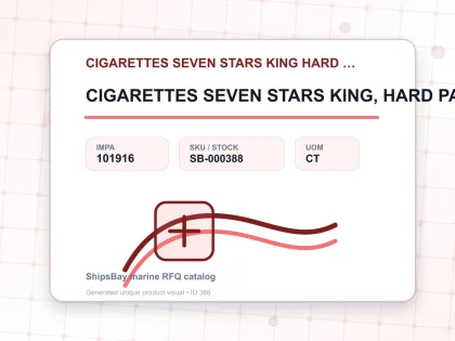 CIGARETTES SEVEN STARS KING, HARD PACK 200S - CIGARETTES SEVEN STARS KING HARD PACK - IMPA 101916 - UOM CT