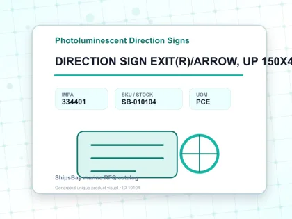 DIRECTION SIGN EXIT(R)/ARROW, UP 150X400MM - Photoluminescent Direction Signs - IMPA 334401 - UOM PCE