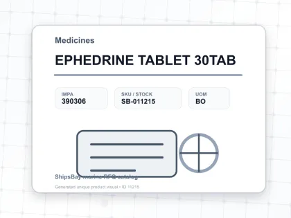 EPHEDRINE TABLET 30TAB - Medicines - IMPA 390306 - UOM BO