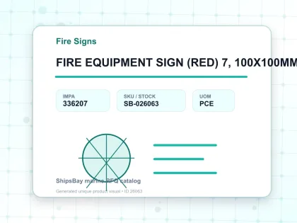 FIRE EQUIPMENT SIGN (RED) 7, 100X100MM - Fire Signs - IMPA 336207 - UOM PCE