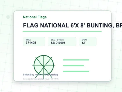 FLAG NATIONAL 6'X 8' BUNTING, BRAZIL - National Flags - IMPA 371405 - UOM ST