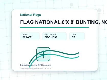 FLAG NATIONAL 6'X 8' BUNTING, NORWAY - National Flags - IMPA 371452 - UOM ST