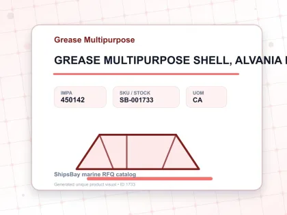 GREASE MULTIPURPOSE SHELL, ALVANIA NO.S2 16KG - Grease Multipurpose - IMPA 450142 - UOM CA