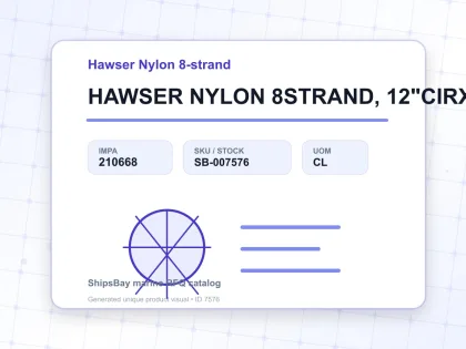 HAWSER NYLON 8STRAND, 12"CIRX220MTR - Hawser Nylon 8-strand - IMPA 210668 - UOM CL