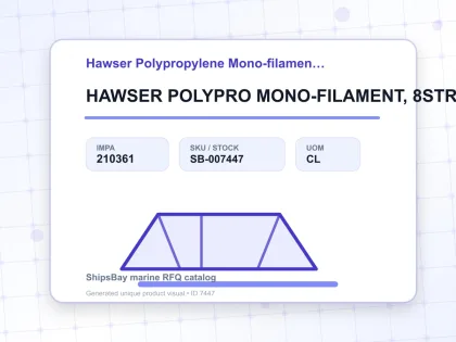 HAWSER POLYPRO MONO-FILAMENT, 8STRAND 9-1/4"CIRX220MTR - Hawser Polypropylene Mono-filament 8-strand - IMPA 210361 - UOM CL