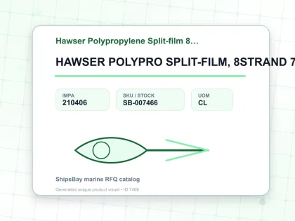 HAWSER POLYPRO SPLIT-FILM, 8STRAND 7-1/2"CIRX200MTR - Hawser Polypropylene Split-film 8-starnd - IMPA 210406 - UOM CL
