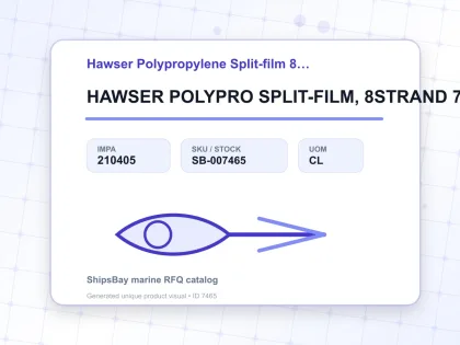 HAWSER POLYPRO SPLIT-FILM, 8STRAND 7"CIRX200MTR - Hawser Polypropylene Split-film 8-starnd - IMPA 210405 - UOM CL