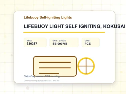 LIFEBUOY LIGHT SELF IGNITING, KOKUSAI KL-7 WITHOUT BRACKET - Lifebuoy Self-igniting Lights - IMPA 330387 - UOM PCE