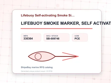 LIFEBUOY SMOKE MARKER, SELF ACTIVATING KM-83 KOA - Lifebuoy Self-activating Smoke Signals - IMPA 330364 - UOM PCE