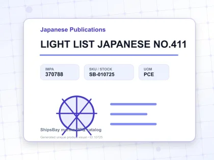 LIGHT LIST JAPANESE NO.411 - Japanese Publications - IMPA 370788 - UOM PCE