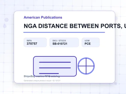 NGA DISTANCE BETWEEN PORTS, US NV151 - American Publications - IMPA 370757 - UOM PCE