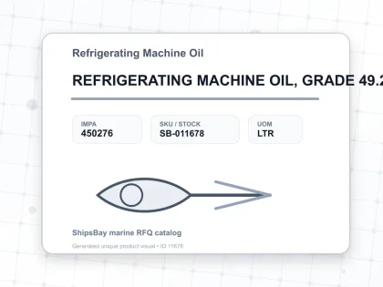 REFRIGERATING MACHINE OIL, GRADE 49.2 MM2/S - Refrigerating Machine Oil - IMPA 450276 - UOM LTR