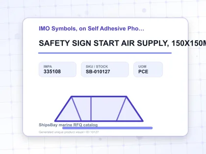 SAFETY SIGN START AIR SUPPLY, 150X150MM - IMO Symbols, on Self Adhesive Photoluminescent Vinyl - IMPA 335108 - UOM PCE