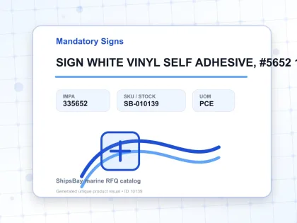 SIGN WHITE VINYL SELF ADHESIVE, #5652 150X150MM HARNESS - Mandatory Signs - IMPA 335652 - UOM PCE
