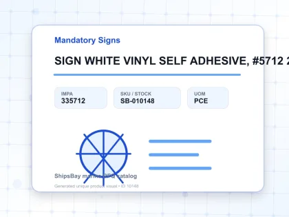 SIGN WHITE VINYL SELF ADHESIVE, #5712 200X150MM EYE PROTECTION - Mandatory Signs - IMPA 335712 - UOM PCE