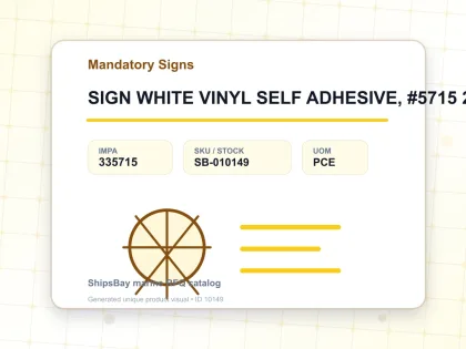 SIGN WHITE VINYL SELF ADHESIVE, #5715 200X150MM WEAR GOGGLES - Mandatory Signs - IMPA 335715 - UOM PCE