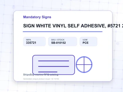 SIGN WHITE VINYL SELF ADHESIVE, #5721 200X150MM EAR PROTECTION - Mandatory Signs - IMPA 335721 - UOM PCE