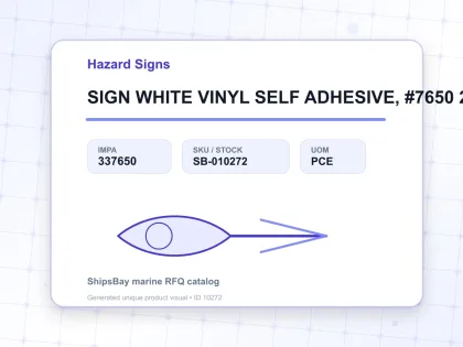SIGN WHITE VINYL SELF ADHESIVE, #7650 200X150MM CAUTION NOISE - Hazard Signs - IMPA 337650 - UOM PCE