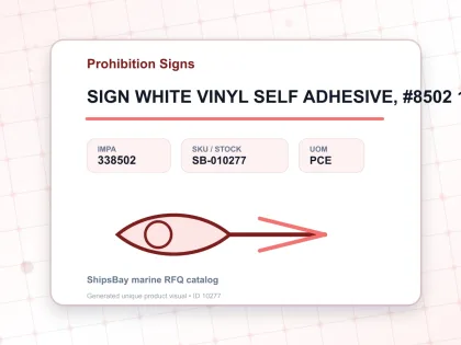 SIGN WHITE VINYL SELF ADHESIVE, #8502 150X150MM NO ENTRY - Prohibition Signs - IMPA 338502 - UOM PCE