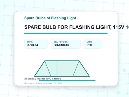 SPARE BULB FOR FLASHING LIGHT, 115V 100W B-22 - Spare Bulbs of Flashing Light - IMPA 370474 - UOM PCE