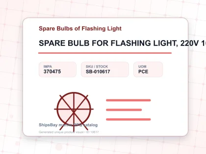 SPARE BULB FOR FLASHING LIGHT, 220V 100W B-22 - Spare Bulbs of Flashing Light - IMPA 370475 - UOM PCE