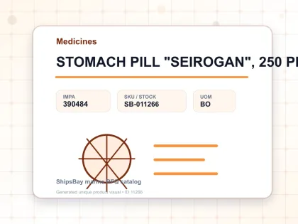 STOMACH PILL "SEIROGAN", 250 PILLS - Medicines - IMPA 390484 - UOM BO