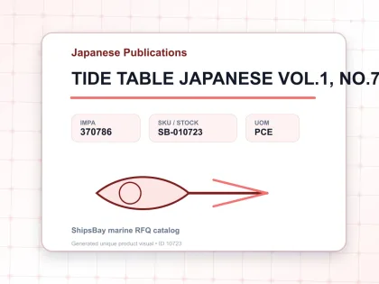TIDE TABLE JAPANESE VOL.1, NO.781 - Japanese Publications - IMPA 370786 - UOM PCE