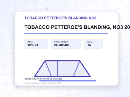 TOBACCO PETTEROE'S BLANDING, NO3 200GRM - TOBACCO PETTEROE'S BLANDING NO3 - IMPA 101761 - UOM TN