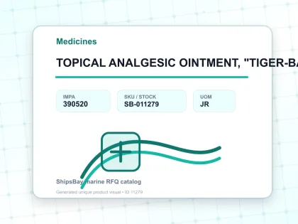 TOPICAL ANALGESIC OINTMENT, "TIGER-BALM" 19.4GRM - Medicines - IMPA 390520 - UOM JR