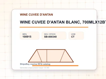 WINE CUVEE D'ANTAN BLANC, 700MLX12BTL - WINE CUVEE D'ANTAN - IMPA 100915 - UOM CT