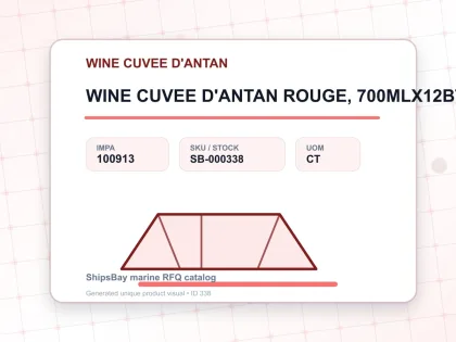 WINE CUVEE D'ANTAN ROUGE, 700MLX12BTL - WINE CUVEE D'ANTAN - IMPA 100913 - UOM CT