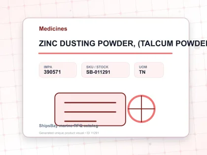 ZINC DUSTING POWDER, (TALCUM POWDER) 200GRM - Medicines - IMPA 390571 - UOM TN