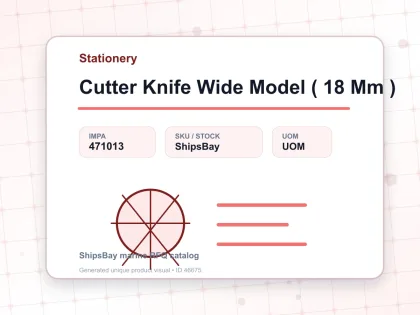 Cutter Knife Wide Model ( 18 Mm ) - Stationery - IMPA 471013