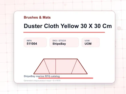 Duster Cloth Yellow 30 X 30 Cm - Brushes & Mats - IMPA 511004