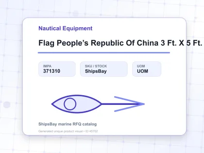 Flag People’s Republic Of China 3 Ft. X 5 Ft. - Nautical Equipment - IMPA 371310