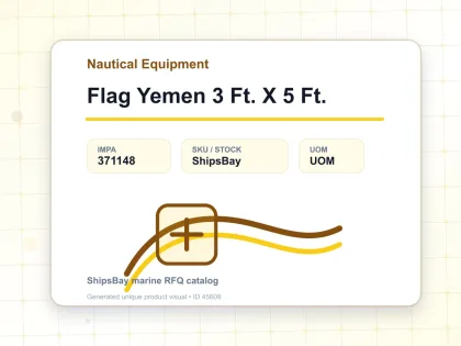 Flag Yemen 3 Ft. X 5 Ft. - Nautical Equipment - IMPA 371148