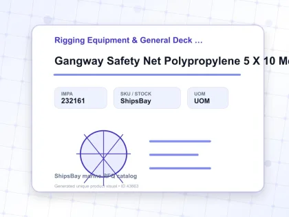 Gangway Safety Net Polypropylene 5 X 10 Meters - Rigging Equipment & General Deck Items - IMPA 232161