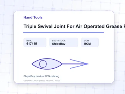 Triple Swivel Joint For Air Operated Grease Pump - Hand Tools - IMPA 617415