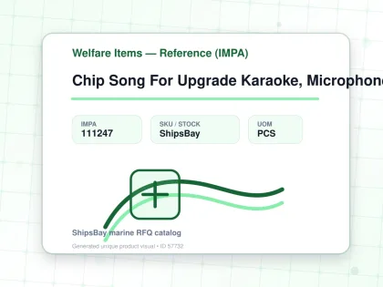 Chip Song For Upgrade Karaoke, Microphone With Your Language - Welfare Items — Reference (IMPA) - IMPA 111247 - UOM PCS